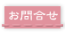 ����礻